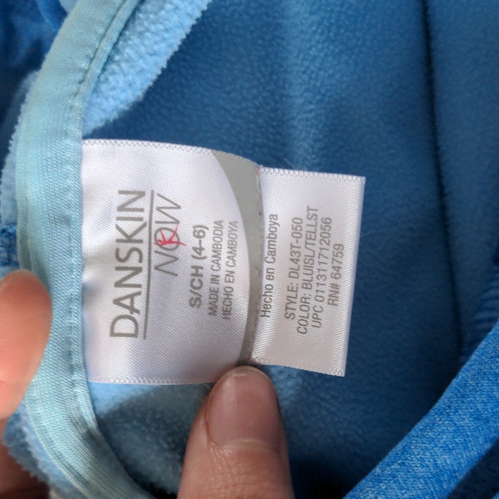 Blue danskin now sweatshirt - Picture 3 of 6